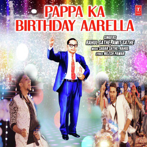 Pappa Ka Birthday Aarella