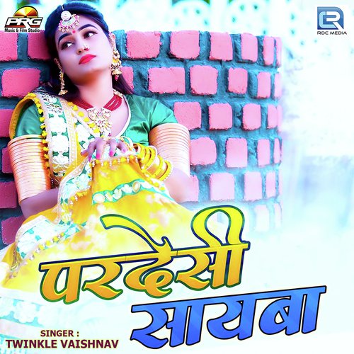 Pardeshi Sayba_poster_image