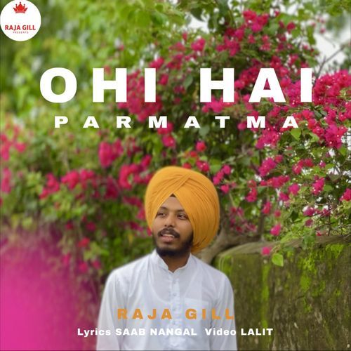 Parmatma