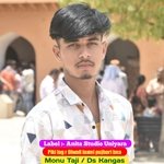 Piki lag r Diwali laxmi pujbari bna