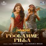 Poolamme Pilla (From &quot;HanuMan&quot;) [Telugu]