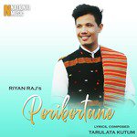 Poribortane - Single