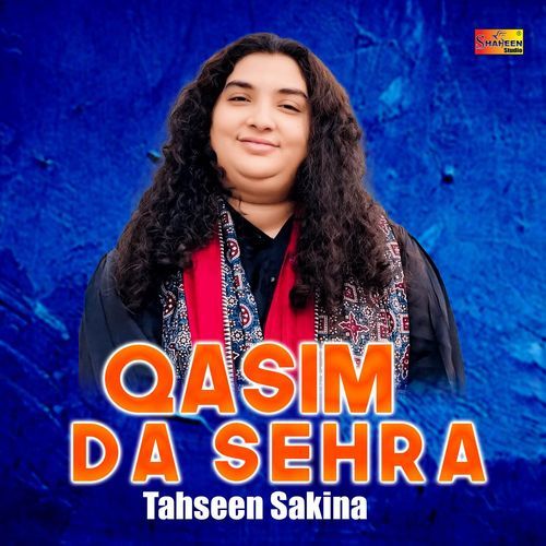 Qasim Da Sehra