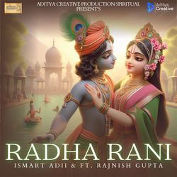 Radha Rani-Ch4THCVHQgo