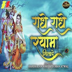 Radhe Radhe Shyam Milade-KSsaXj5VeXo