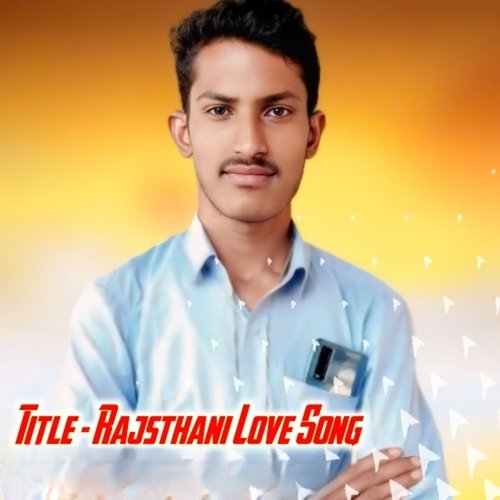 Rajsthani Love Song
