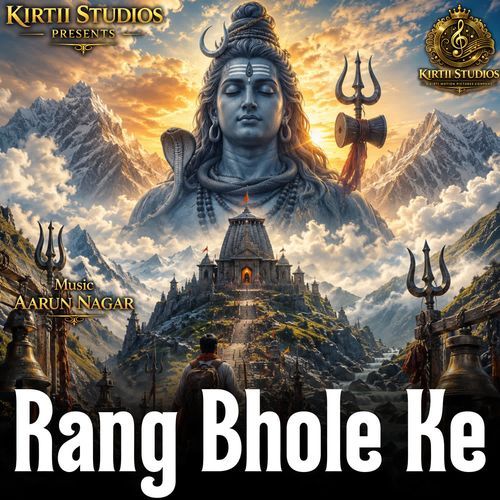 Rang Bhole Ke