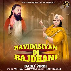 Ravidasiyan Di Rajdhani-PDwcWSVYcAI