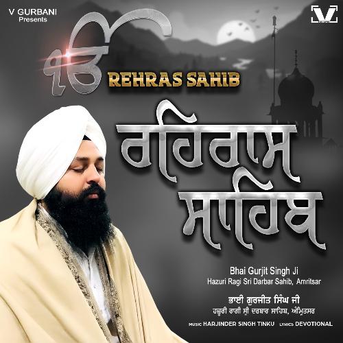 Rehras Sahib_poster_image