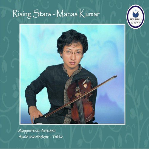 Rising Stars - Manas Kumar