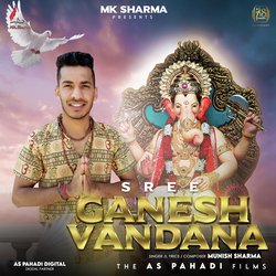 SREE GANESH VANDANA-RVoSWjNBfnY