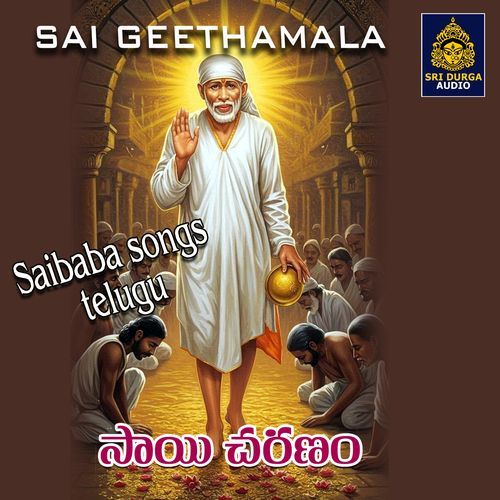 Sai Charanam