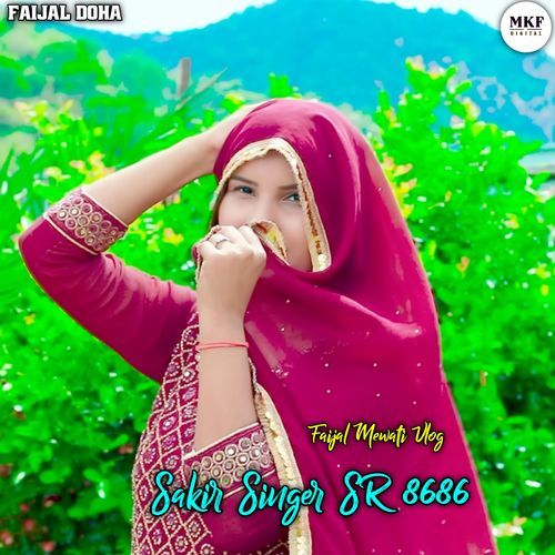 Sakir Singer Sr 8686