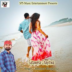 Satawela Chayitwa