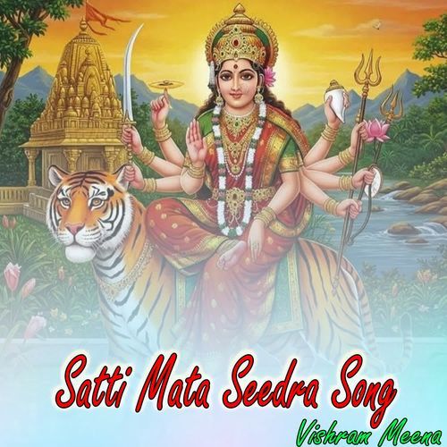 Satti Mata Seedra Song