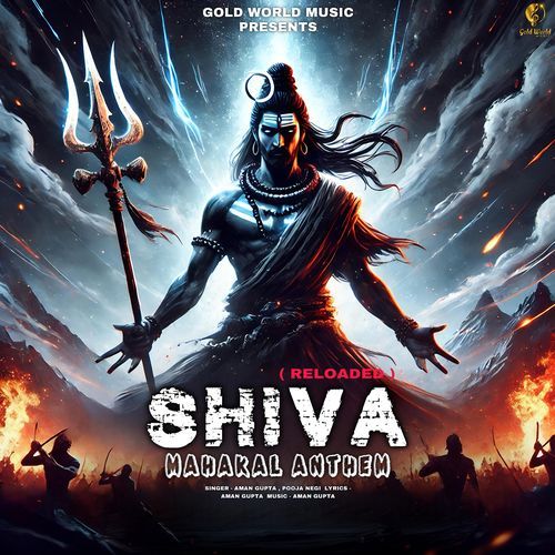 Shiva Mahakal Anthem ( Reloaded )