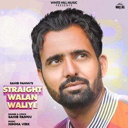 Straight Walan Waliye-HwUORRp8fEQ