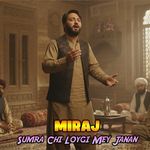 Sumra Chi Loygi Mey Janan