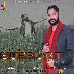 Support-HSkFeANofwM