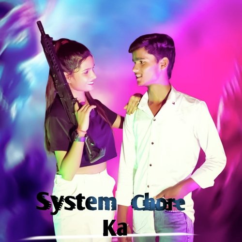 System Chore Ka