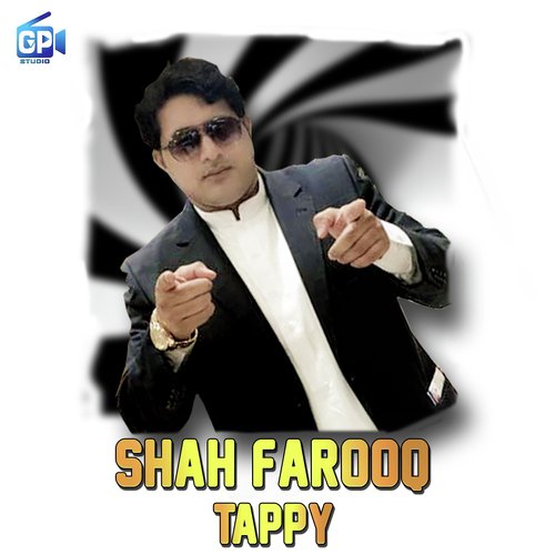 Shah Farooq