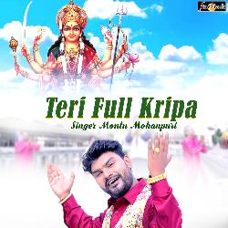 Teri Full Kripa-EyJYRStye1w