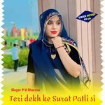 Teri dekh ke Surat Patli si