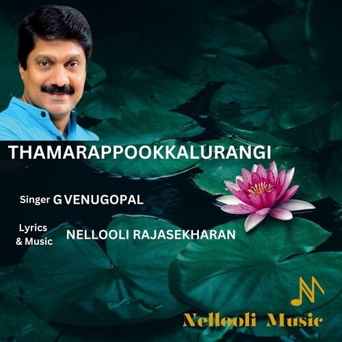 Thamarappookkalurangi