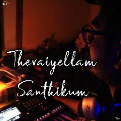 Thevaiyellam Santhikum-RDEBfERiVVc