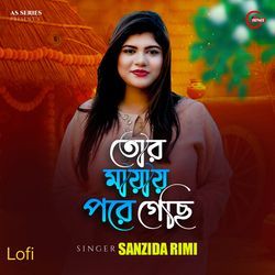 Tor Mayay Pore Gechi (Lofi)