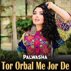 Tor Orbal Me Jor De