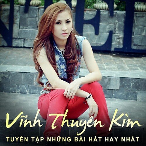Vì Yêu Anh cover art