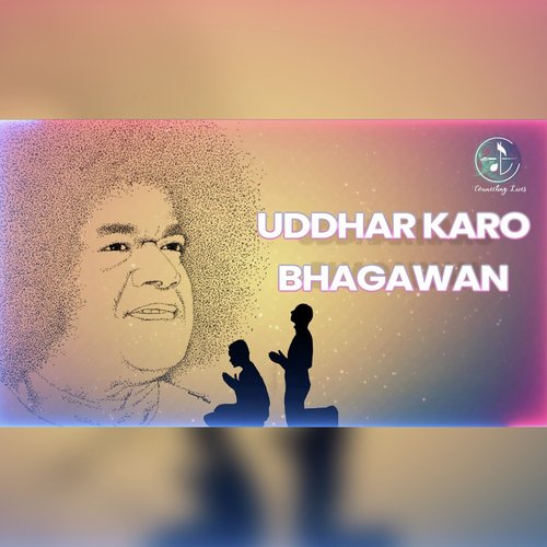 Uddhar Karo Bhagawan