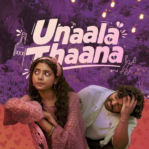 Unaala Thaana