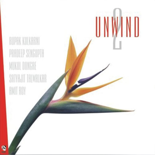 Unwind 2