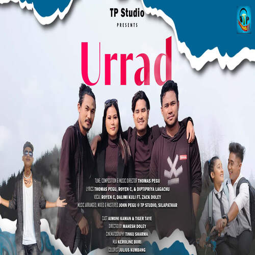 Urrad