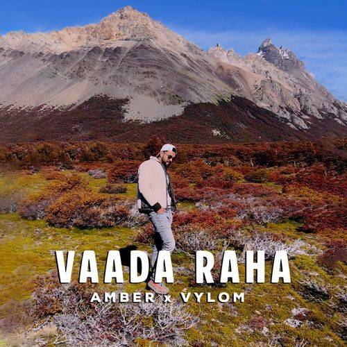 VAADA RAHA