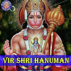 Vir Shri Hanuman