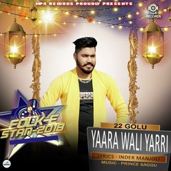 Yaara Wali Yarri-OQcCewQHWXI