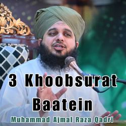 3 Khoobsurat Baatein-Kj0SYzpmTVU