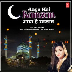 Aaya Hai Ramzan-IQoAUix-Z18