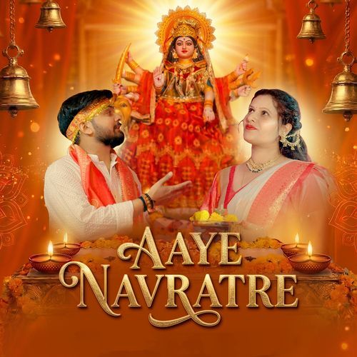 Aaye Navratre