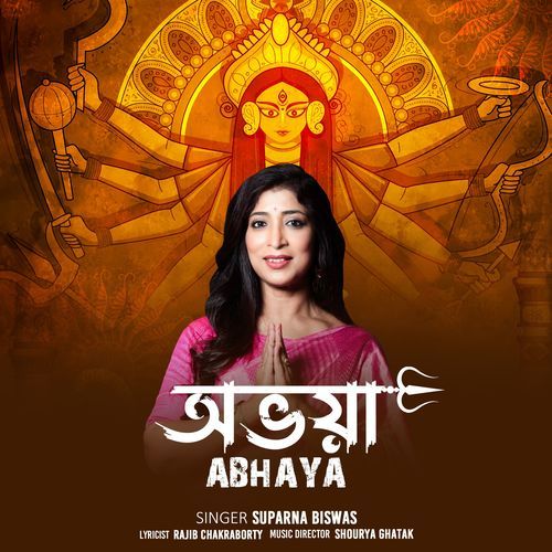 Abhaya