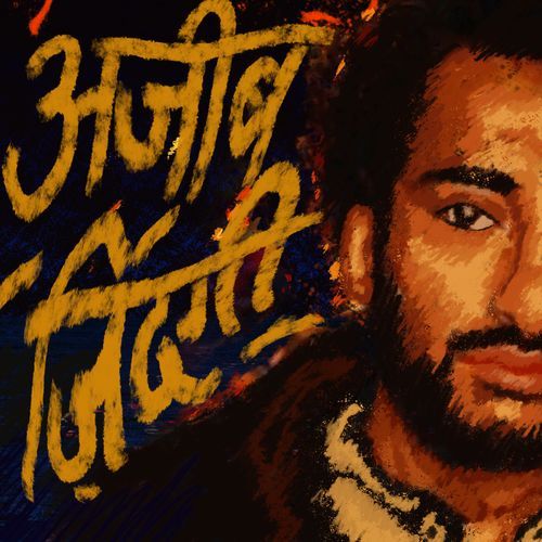 Ajeeb Zindagi