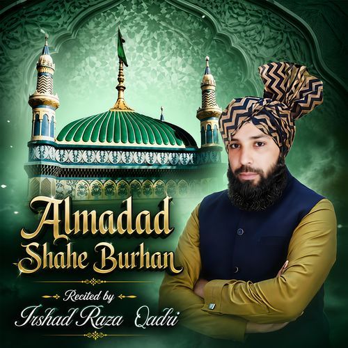 Almadad Shahe Burhan