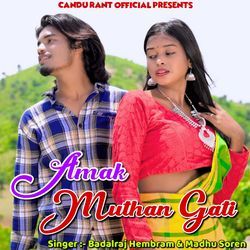 Amak Muthan Gati-GAQeWCB8YkM