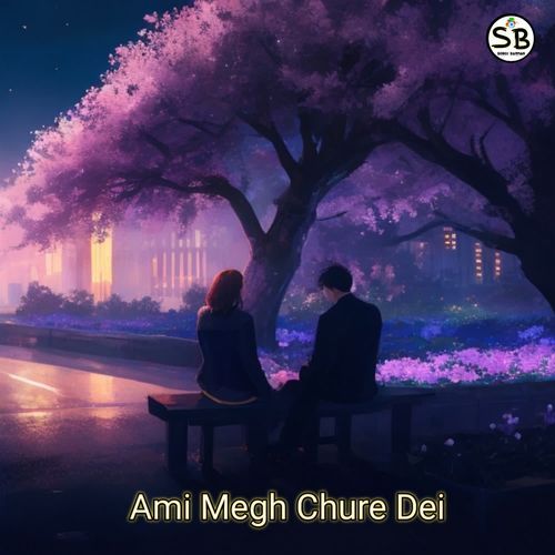 Ami Megh Chure Dei