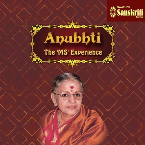 viriboni varnam song