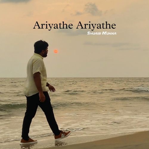 Ariyathe ariyathe