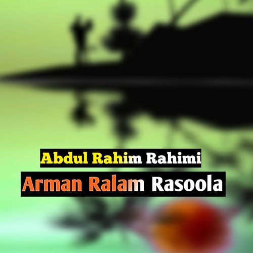 Arman Ralam Rasoola